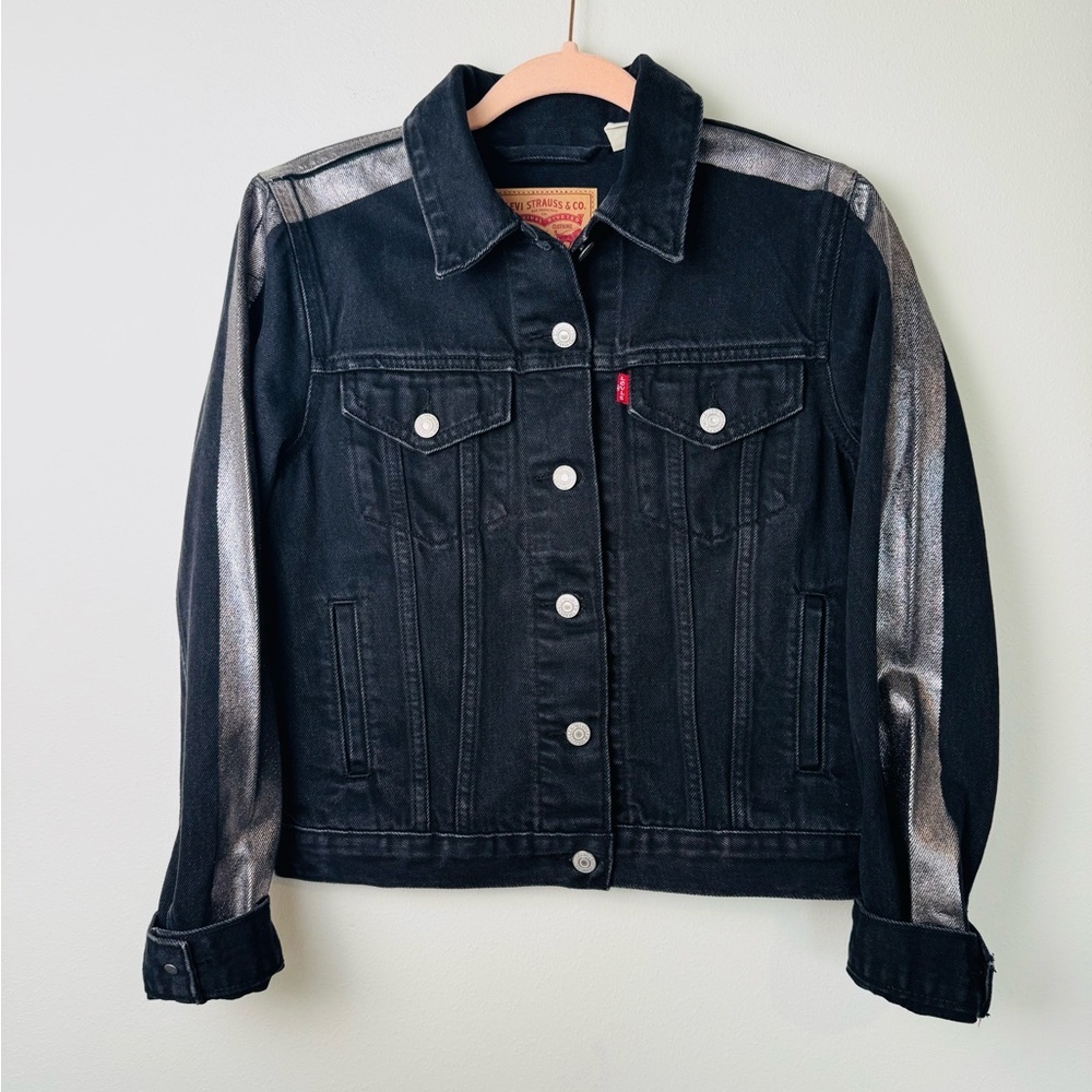 Levi's Women's Denim Trucker Jacket